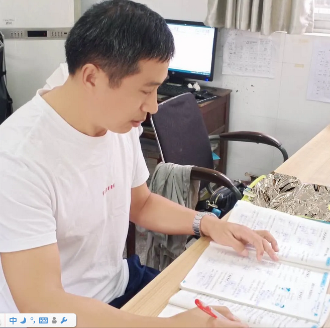 微信截图_20200918104117.png