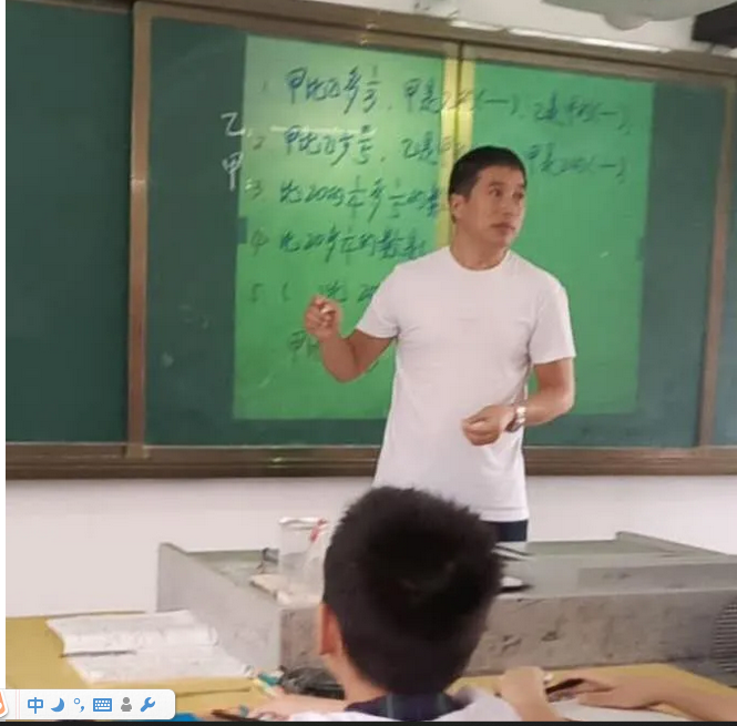 微信截图_20200918104201.png