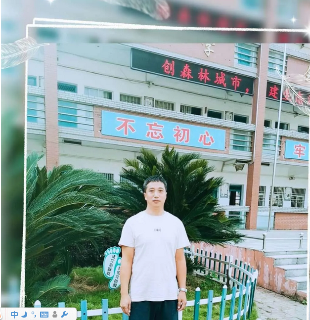 微信截图_20200918104232.png