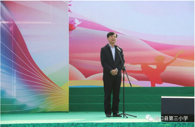 微信截图_20201118085540.png