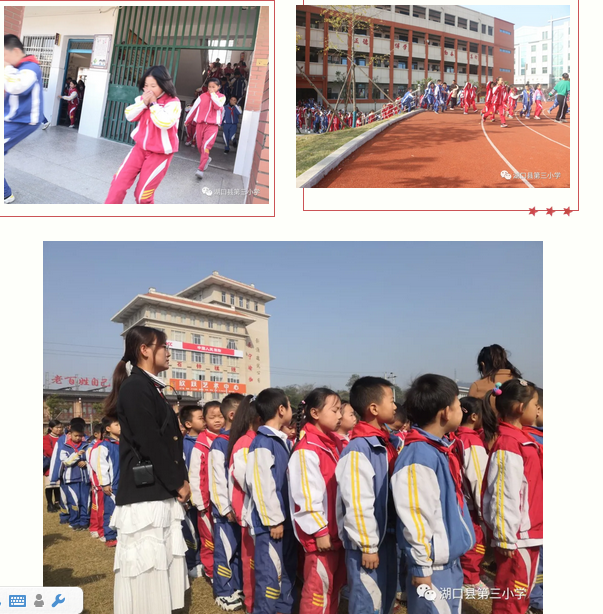微信截图_20201118093209.png