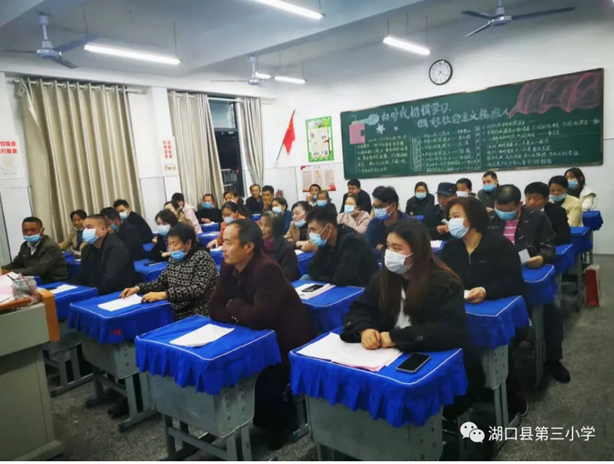 微信截图_20201211105823.png