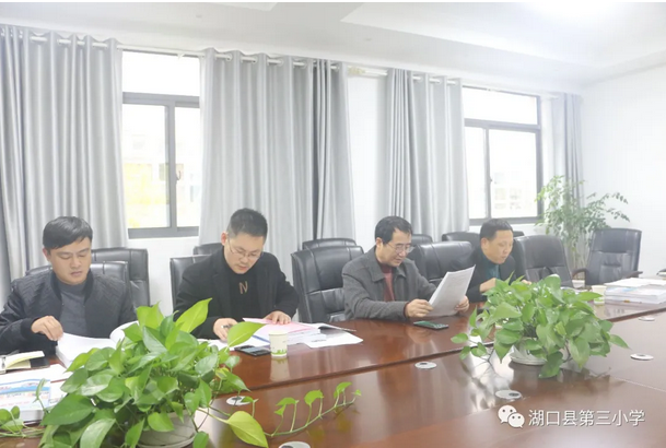 新闻动态:市文明校园检查组来校进行市级文明校园年度复查验收