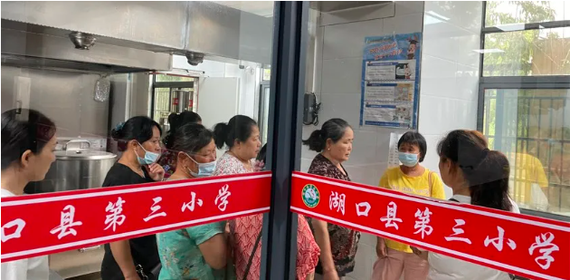 微信截图_20211006174048.png