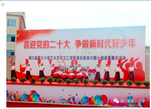 微信截图_20220607104728.png