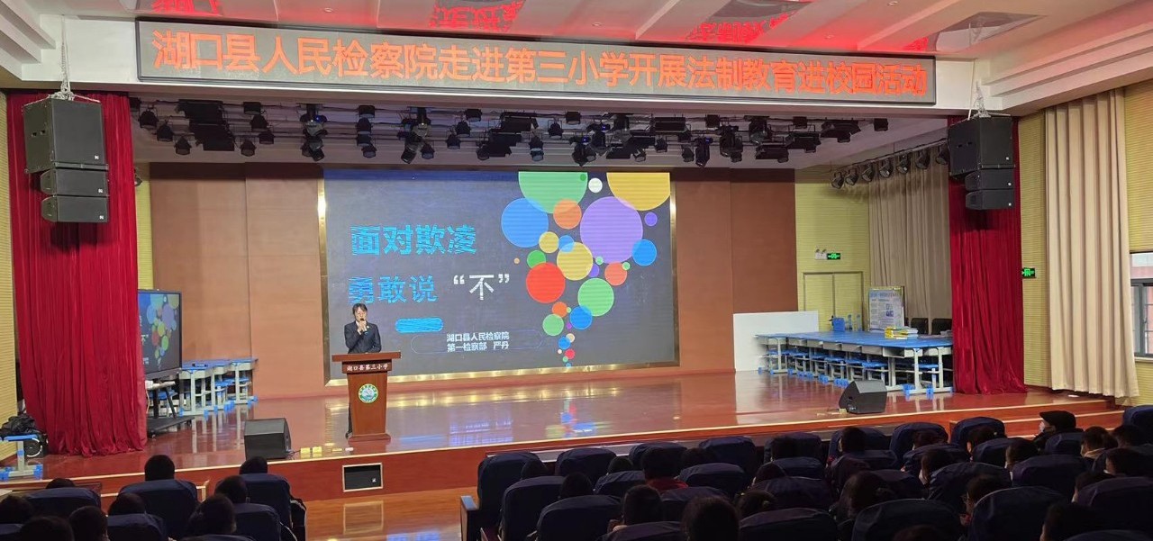 微信图片_20221207165839.jpg