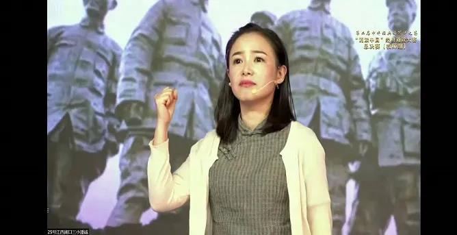 第三小学教师潘诚获第二届中华经典诵读大赛全国教师组一等奖 新闻动态: